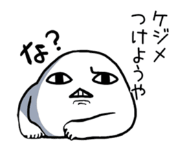 A malicious tongue dango sticker #1272420