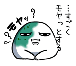 A malicious tongue dango sticker #1272422