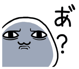 A malicious tongue dango sticker #1272425