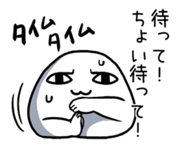 A malicious tongue dango sticker #1272426