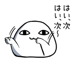 A malicious tongue dango sticker #1272429