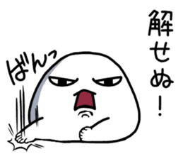 A malicious tongue dango sticker #1272430