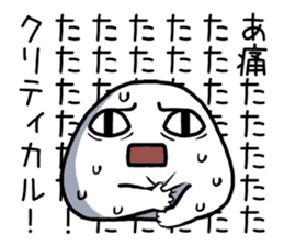 A malicious tongue dango sticker #1272434