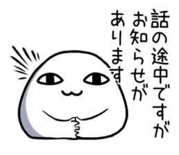 A malicious tongue dango sticker #1272438