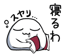 A malicious tongue dango sticker #1272439