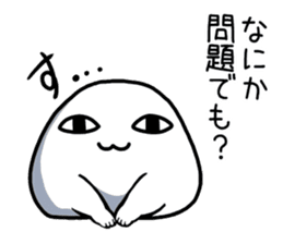 A malicious tongue dango sticker #1272445