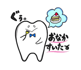 HAPPY & MUSHIBAKINS sticker #1272493