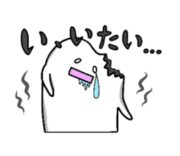 HAPPY & MUSHIBAKINS sticker #1272496