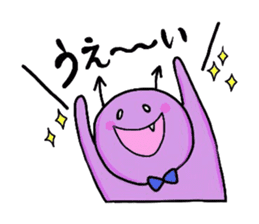 HAPPY & MUSHIBAKINS sticker #1272497