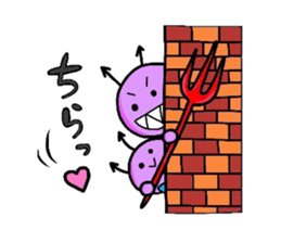 HAPPY & MUSHIBAKINS sticker #1272498