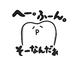 HAPPY & MUSHIBAKINS sticker #1272500