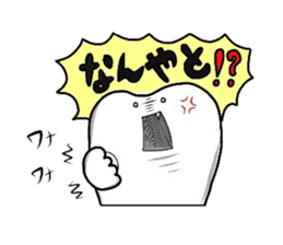 HAPPY & MUSHIBAKINS sticker #1272504