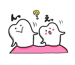 HAPPY & MUSHIBAKINS sticker #1272506