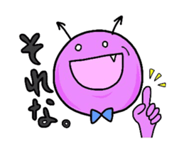 HAPPY & MUSHIBAKINS sticker #1272510