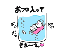 HAPPY & MUSHIBAKINS sticker #1272512