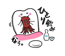 HAPPY & MUSHIBAKINS sticker #1272516