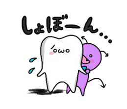 HAPPY & MUSHIBAKINS sticker #1272517