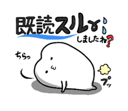 HAPPY & MUSHIBAKINS sticker #1272518