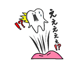 HAPPY & MUSHIBAKINS sticker #1272519