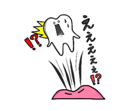 HAPPY & MUSHIBAKINS sticker #1272519