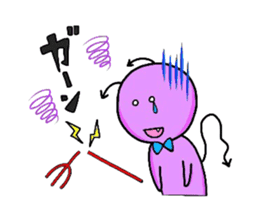 HAPPY & MUSHIBAKINS sticker #1272520