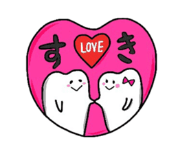 HAPPY & MUSHIBAKINS sticker #1272524