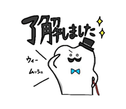 HAPPY & MUSHIBAKINS sticker #1272526