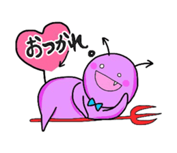 HAPPY & MUSHIBAKINS sticker #1272527