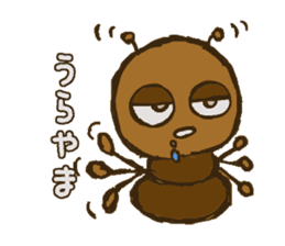 Mushi-kun Insecta Message sticker #1272533