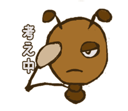 Mushi-kun Insecta Message sticker #1272537