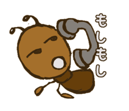 Mushi-kun Insecta Message sticker #1272542