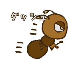 Mushi-kun Insecta Message sticker #1272544