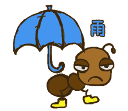 Mushi-kun Insecta Message sticker #1272552