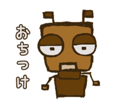 Mushi-kun Insecta Message sticker #1272557