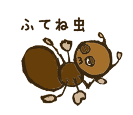 Mushi-kun Insecta Message sticker #1272560