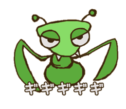 Mushi-kun Insecta Message sticker #1272564