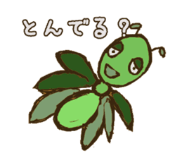 Mushi-kun Insecta Message sticker #1272565