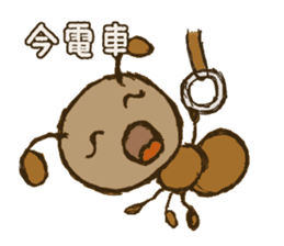 Mushi-kun Insecta Message sticker #1272567