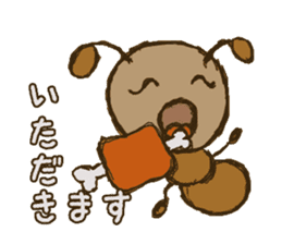 Mushi-kun Insecta Message sticker #1272568