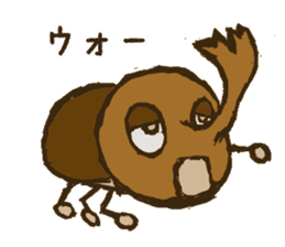 Mushi-kun Insecta Message sticker #1272569