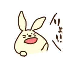 This rabbit's name is OTSUKIMI sticker #1272570