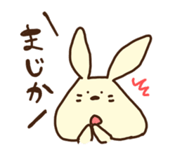 This rabbit's name is OTSUKIMI sticker #1272576