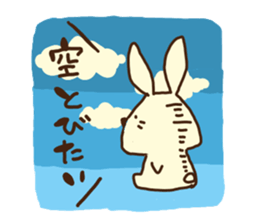 This rabbit's name is OTSUKIMI sticker #1272580