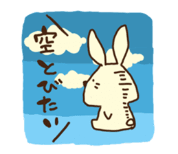 This rabbit's name is OTSUKIMI sticker #1272580