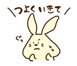This rabbit's name is OTSUKIMI sticker #1272585
