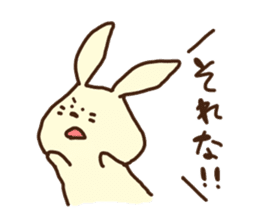 This rabbit's name is OTSUKIMI sticker #1272587
