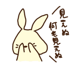 This rabbit's name is OTSUKIMI sticker #1272590