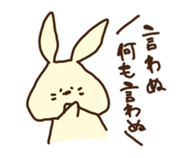 This rabbit's name is OTSUKIMI sticker #1272592