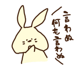 This rabbit's name is OTSUKIMI sticker #1272592
