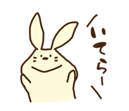This rabbit's name is OTSUKIMI sticker #1272596